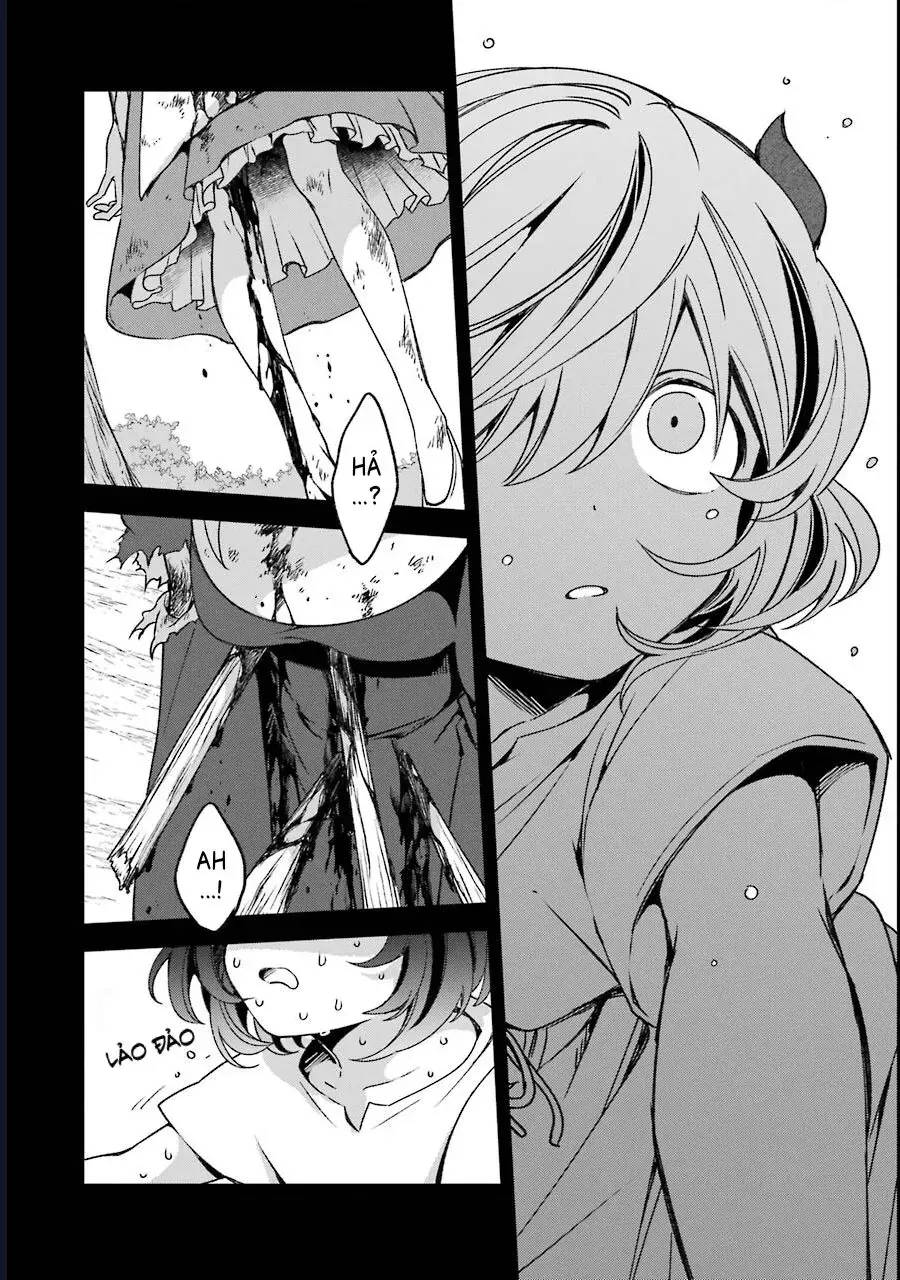 Vermeil In Gold Chapter 16 - 49