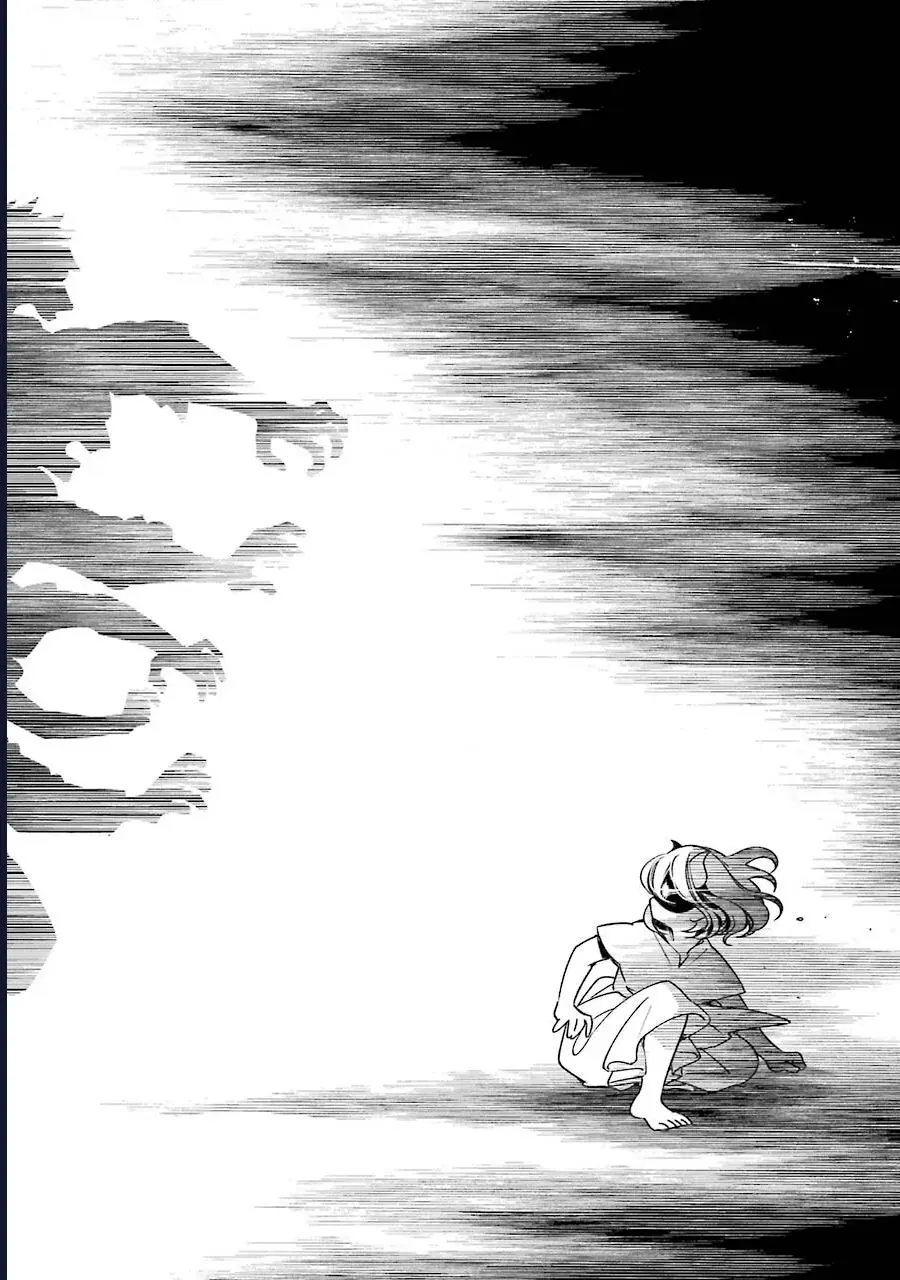 Vermeil In Gold Chapter 16 - 57