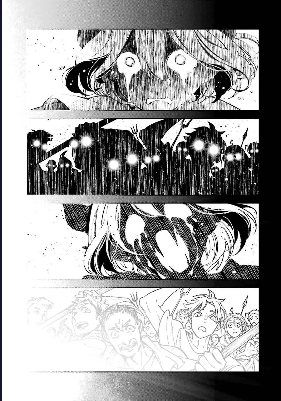 Vermeil In Gold Chapter 16 - 58