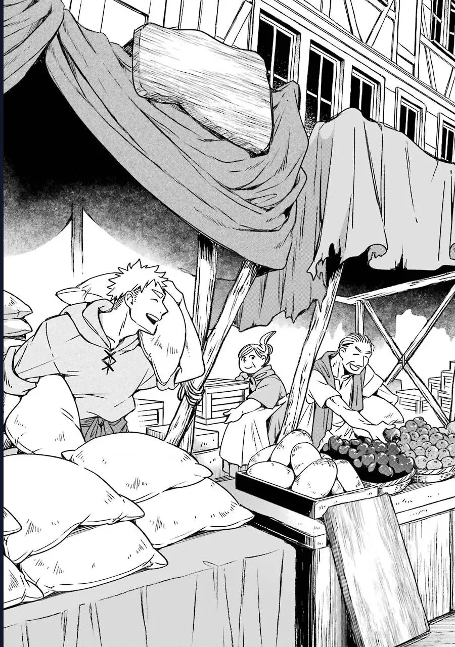 Vermeil In Gold Chapter 16 - 7