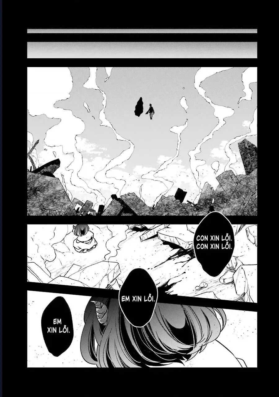 Vermeil In Gold Chapter 16 - 62