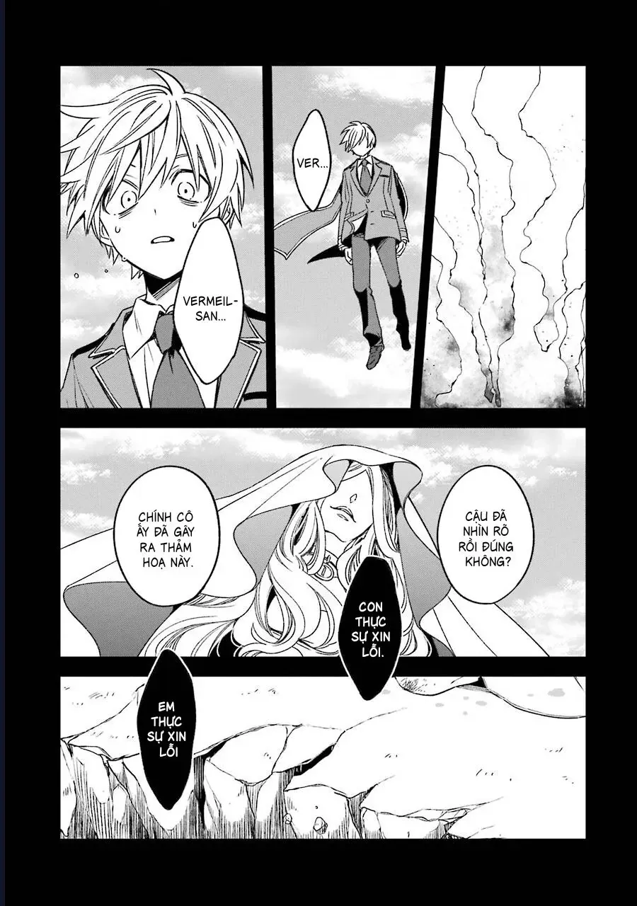 Vermeil In Gold Chapter 16 - 63