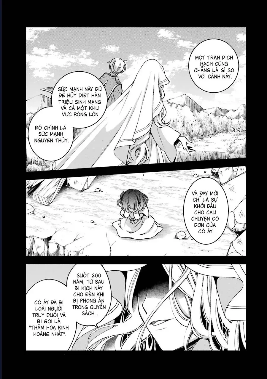 Vermeil In Gold Chapter 16 - 66