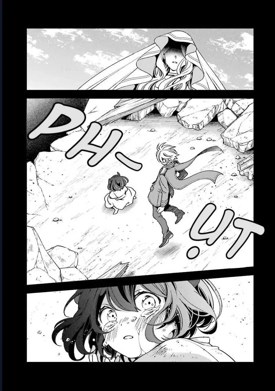 Vermeil In Gold Chapter 16 - 68