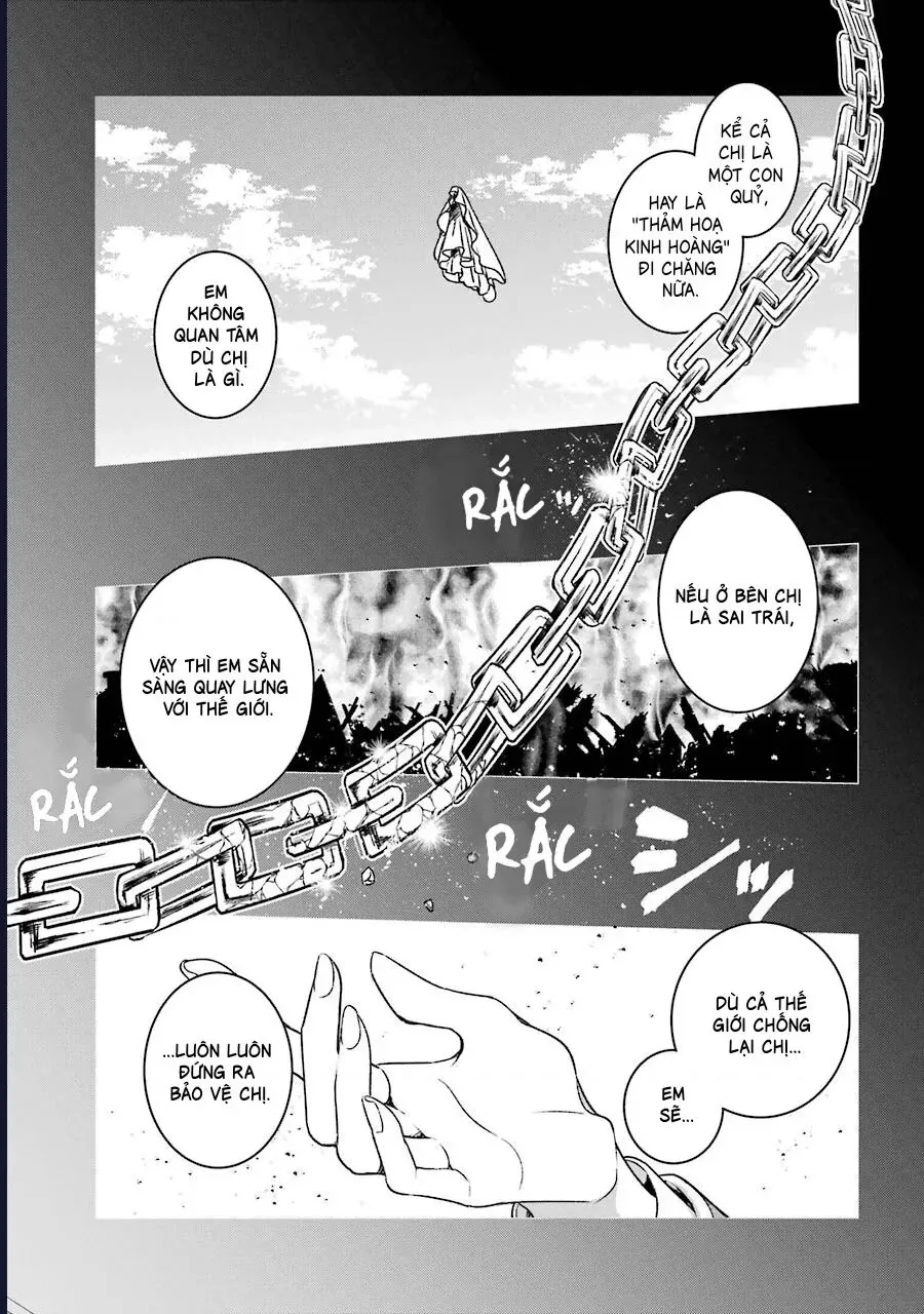 Vermeil In Gold Chapter 16 - 76