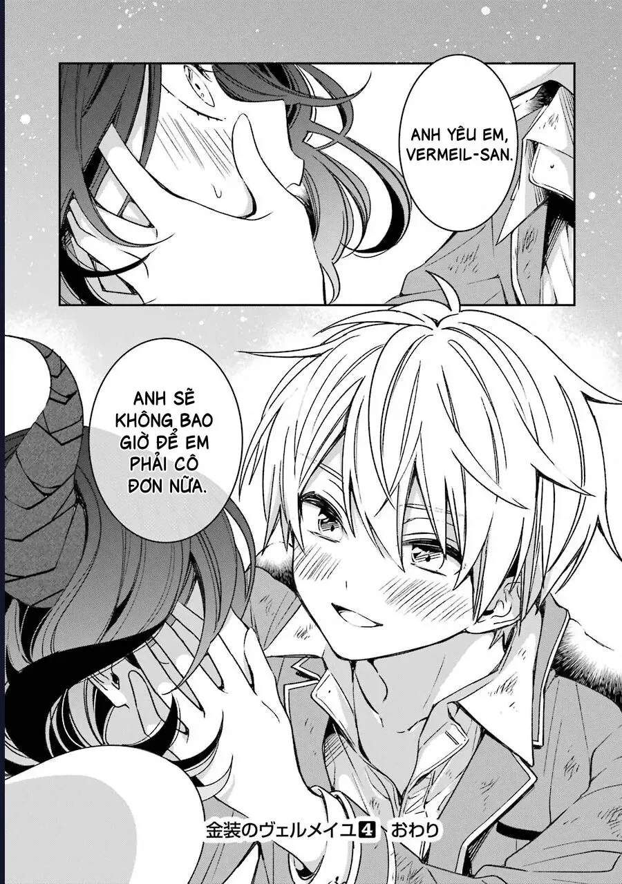 Vermeil In Gold Chapter 16 - 80