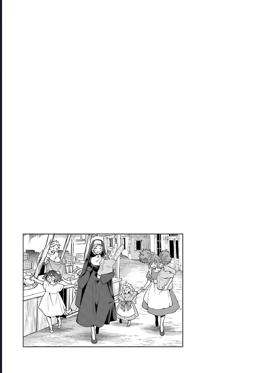 Vermeil In Gold Chapter 16 - 81