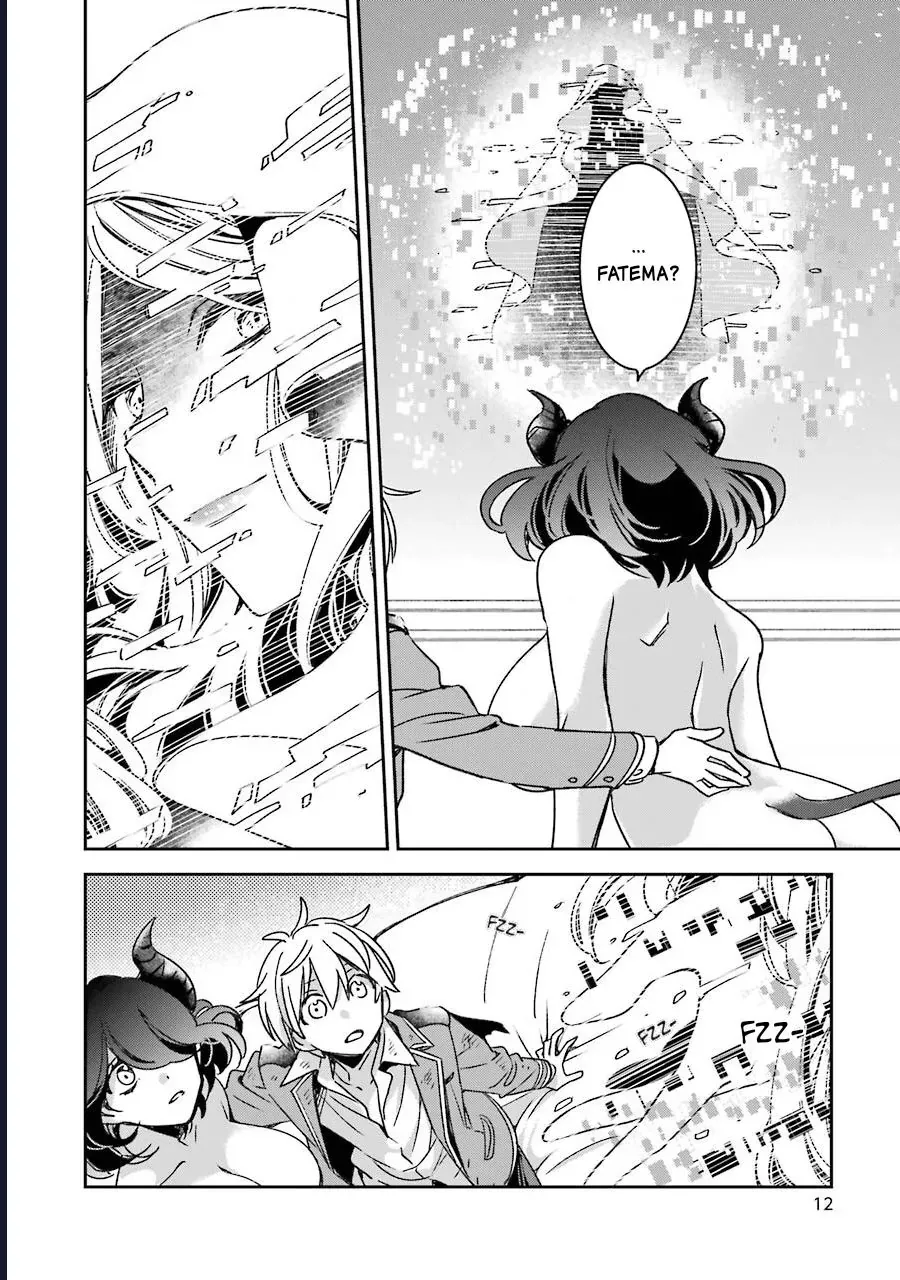 Vermeil In Gold Chapter 17 - 11