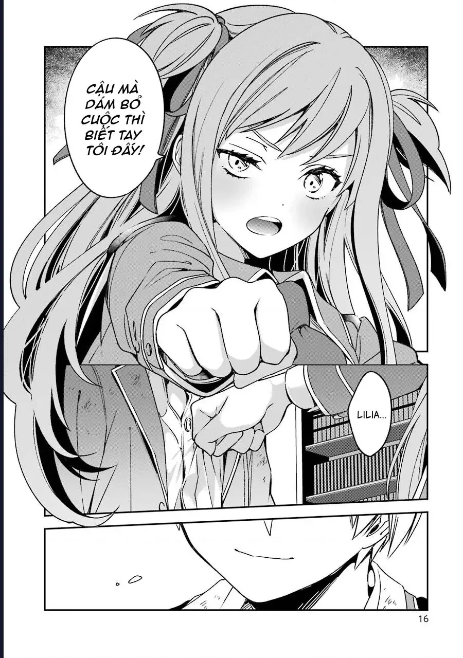 Vermeil In Gold Chapter 17 - 15