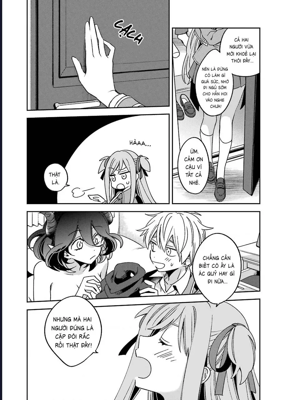 Vermeil In Gold Chapter 17 - 17