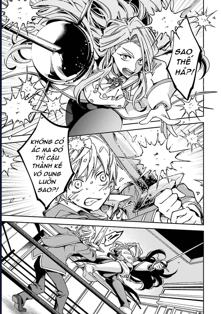 Vermeil In Gold Chapter 17 - 20