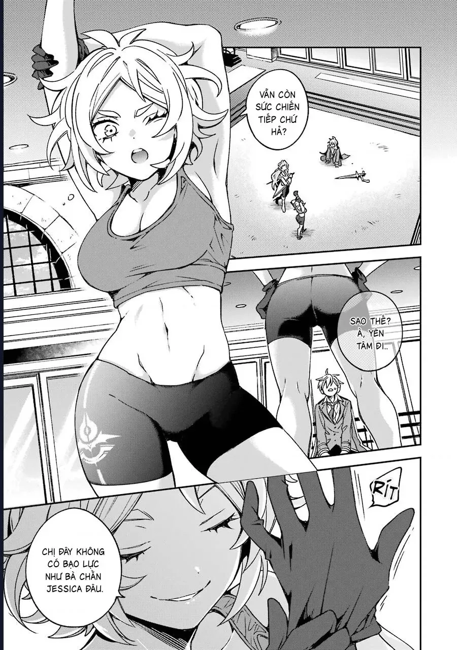 Vermeil In Gold Chapter 17 - 22