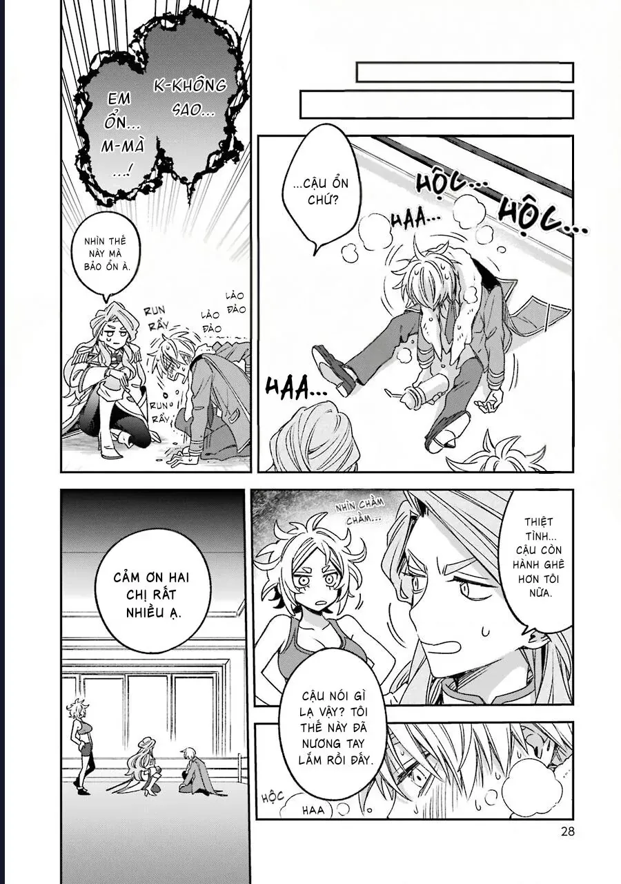 Vermeil In Gold Chapter 17 - 27