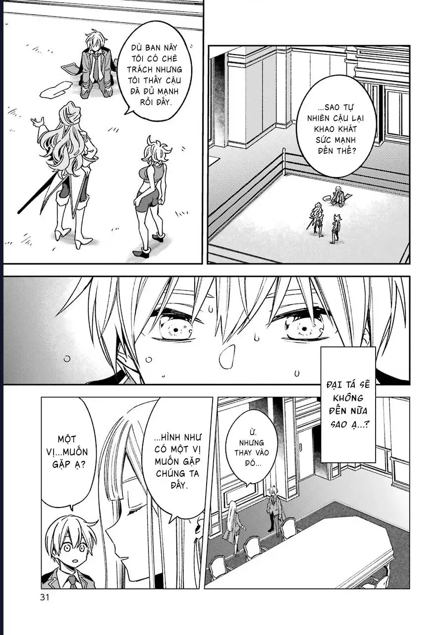 Vermeil In Gold Chapter 17 - 30