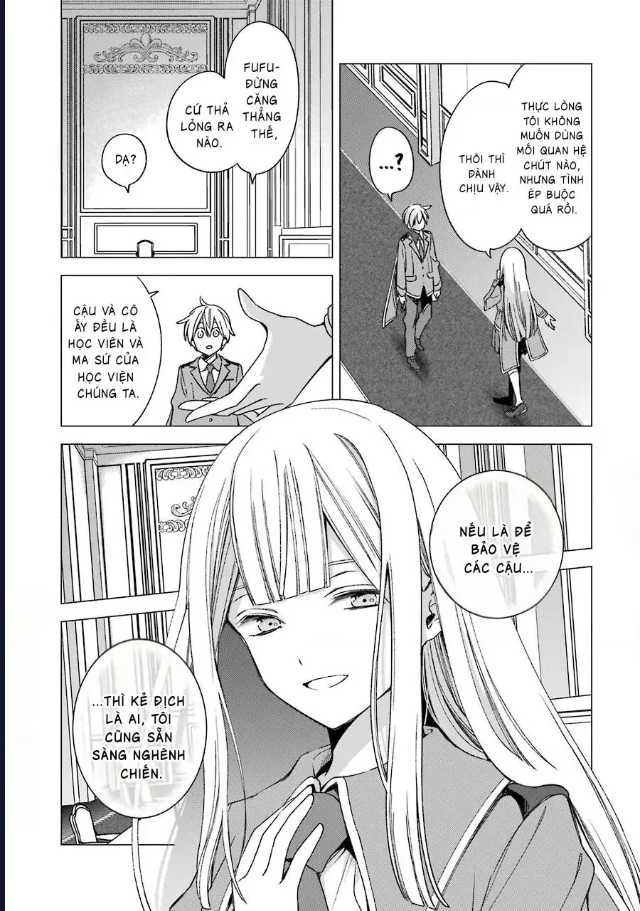 Vermeil In Gold Chapter 17 - 31