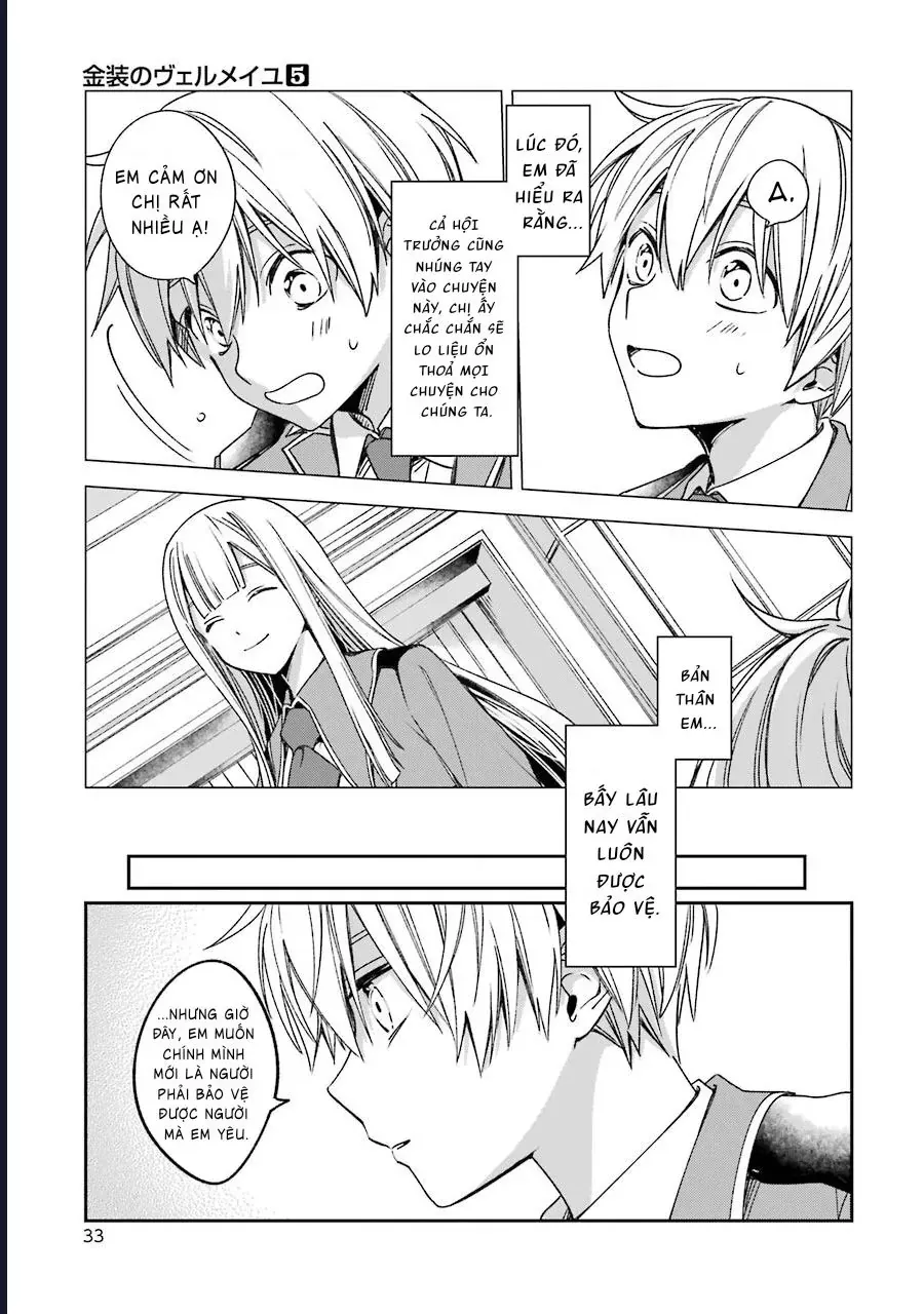 Vermeil In Gold Chapter 17 - 32