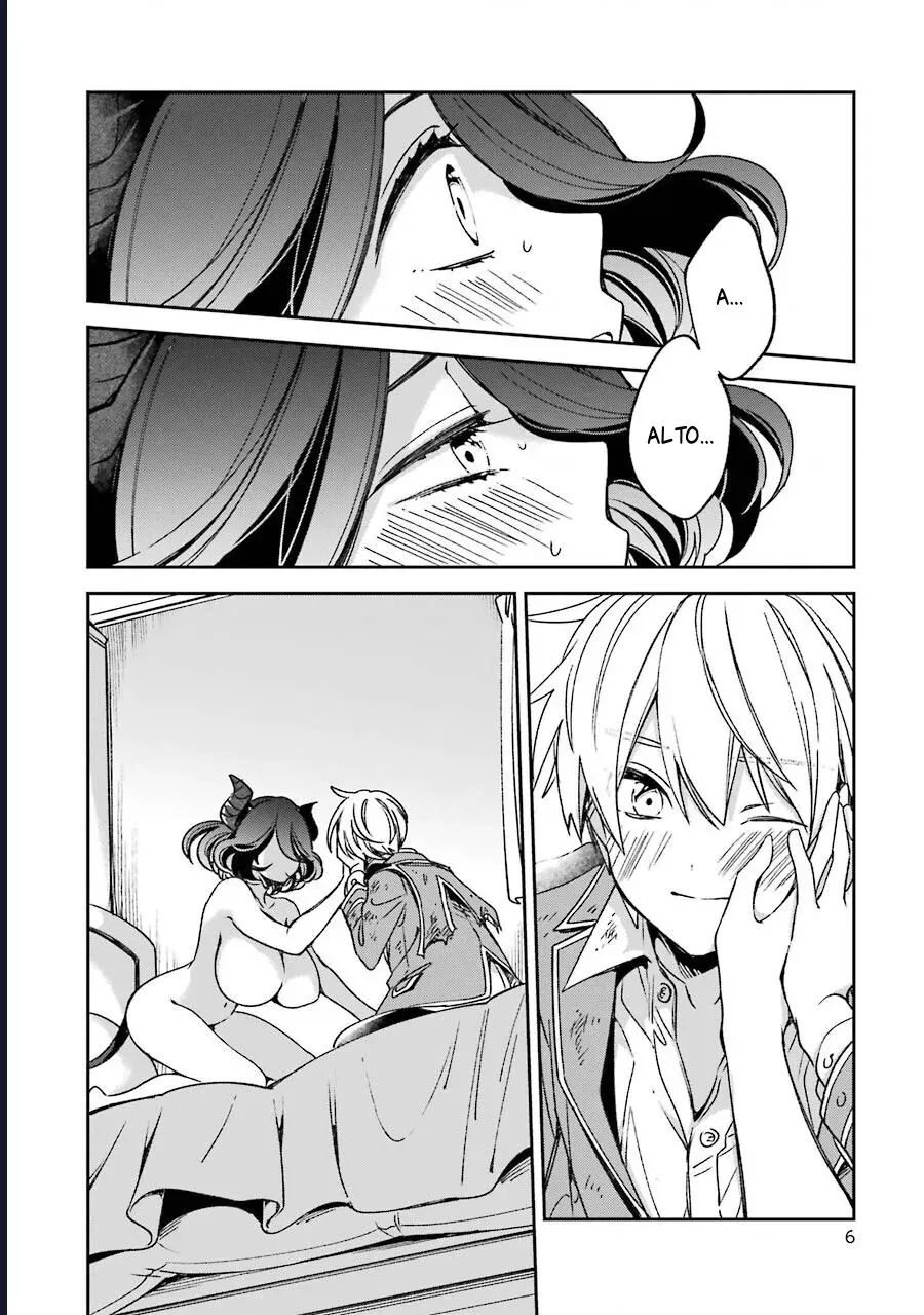 Vermeil In Gold Chapter 17 - 5