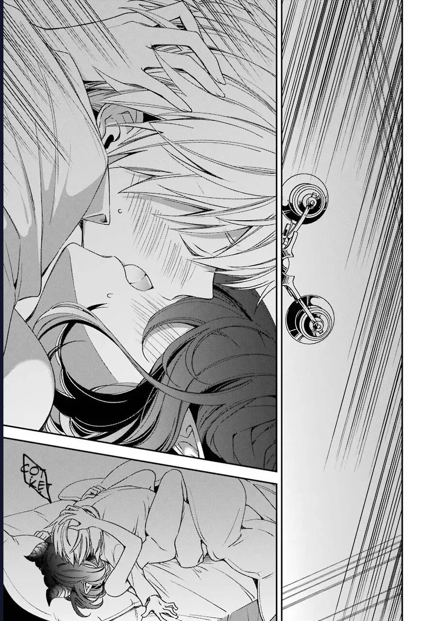 Vermeil In Gold Chapter 17 - 44