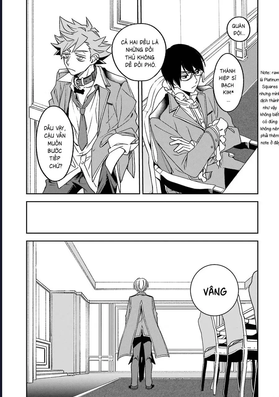 Vermeil In Gold Chapter 17 - 49