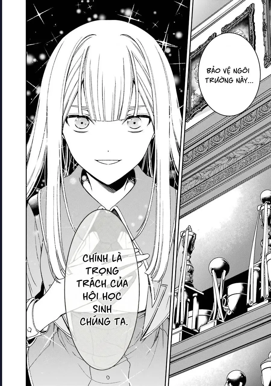 Vermeil In Gold Chapter 17 - 51