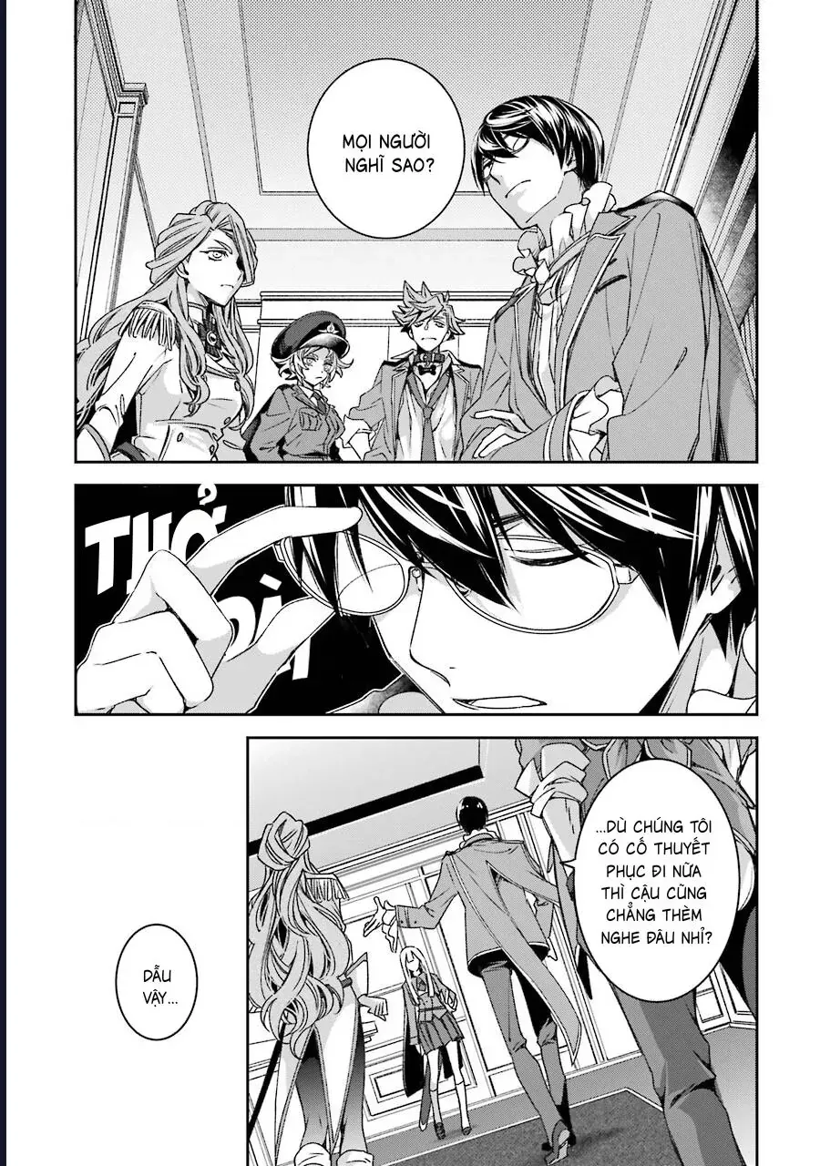 Vermeil In Gold Chapter 17 - 52