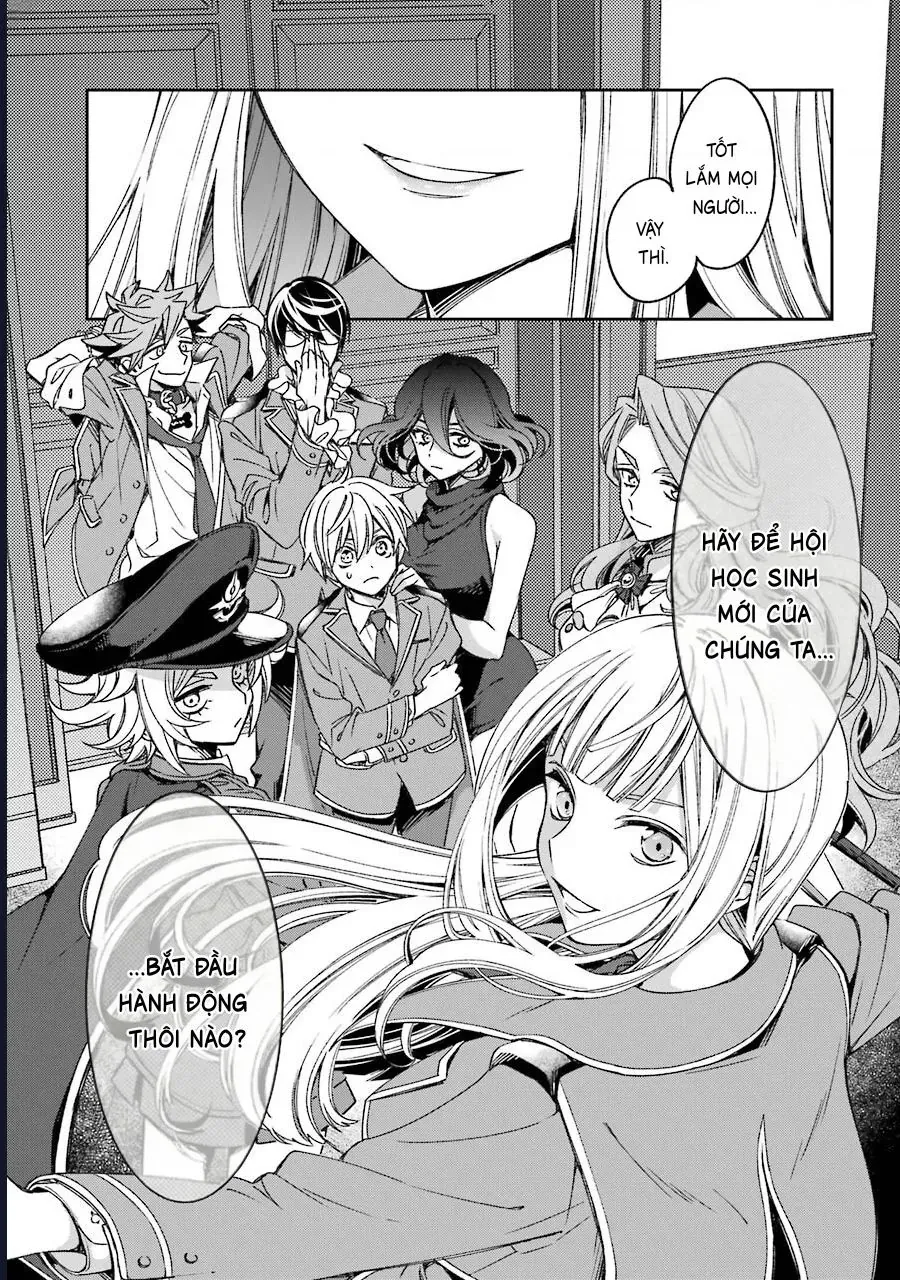 Vermeil In Gold Chapter 17 - 55