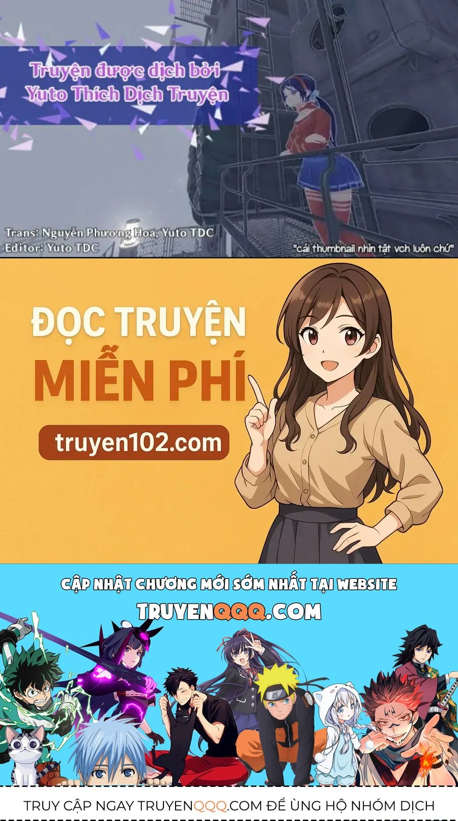 Vermeil In Gold Chapter 17 - 57