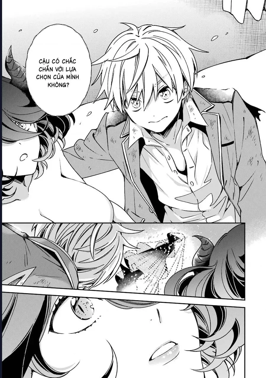 Vermeil In Gold Chapter 17 - 10