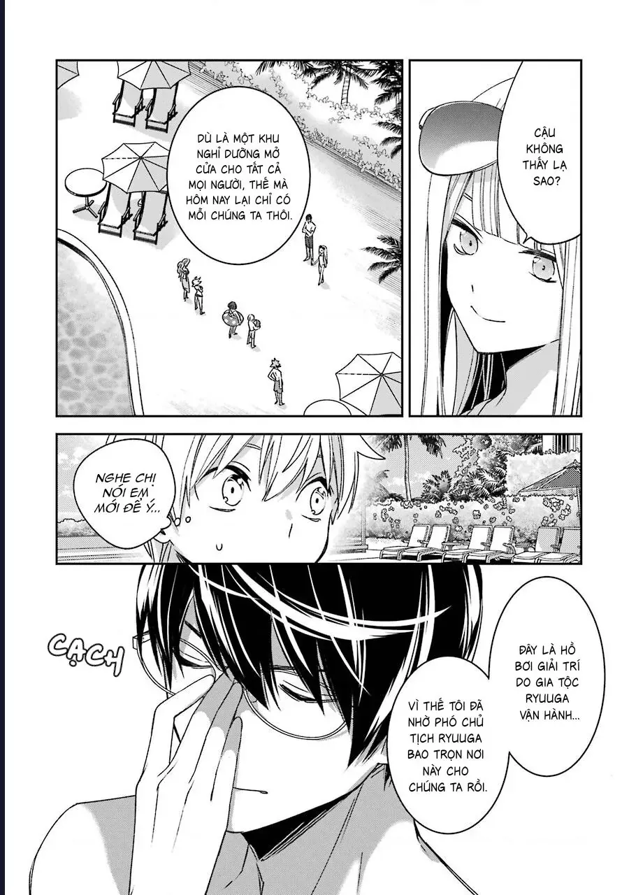 Vermeil In Gold Chapter 18 - 17