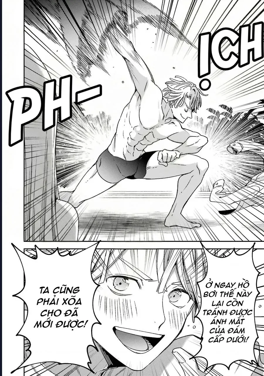 Vermeil In Gold Chapter 18 - 33