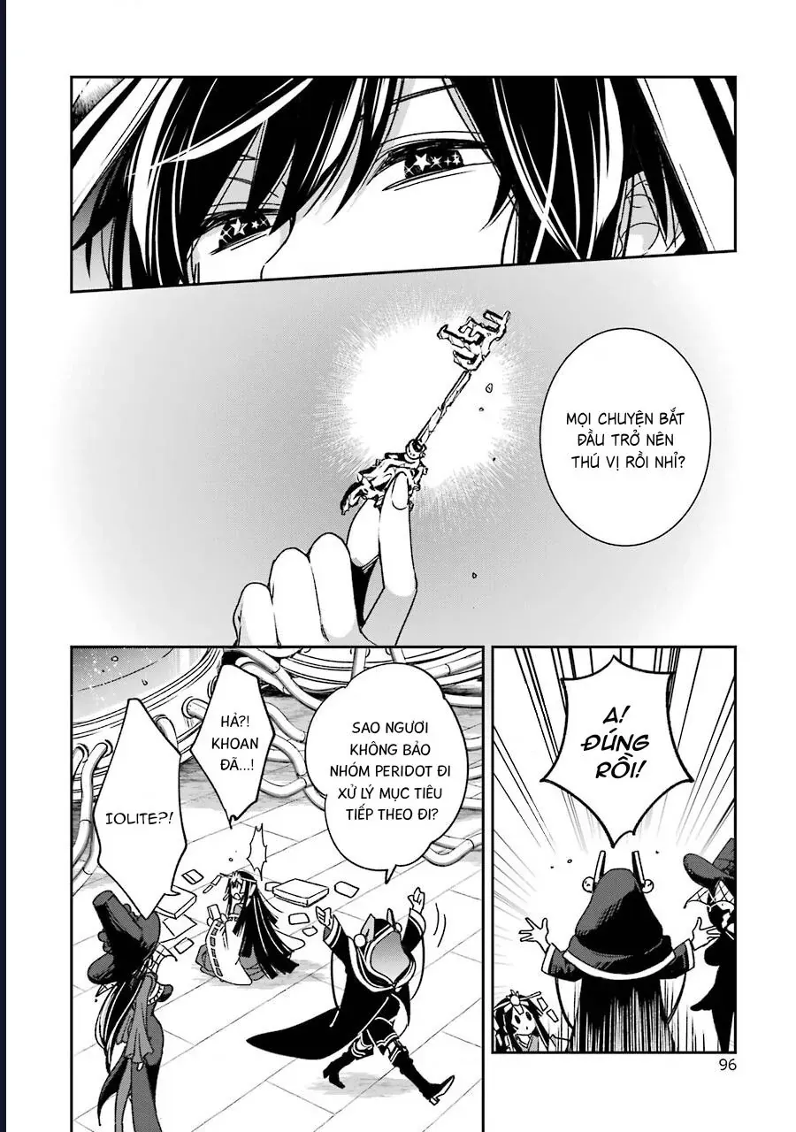 Vermeil In Gold Chapter 18 - 39