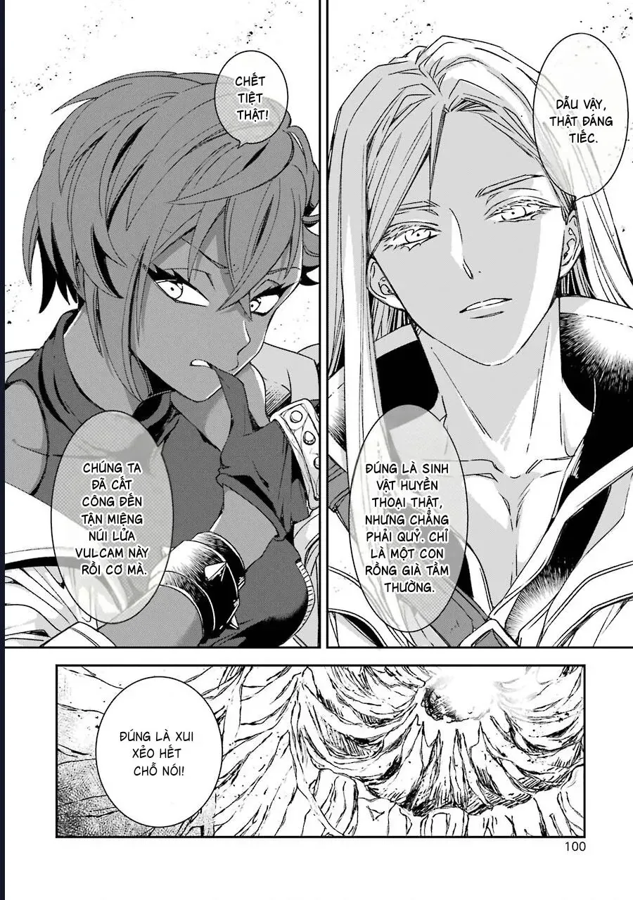 Vermeil In Gold Chapter 18 - 43