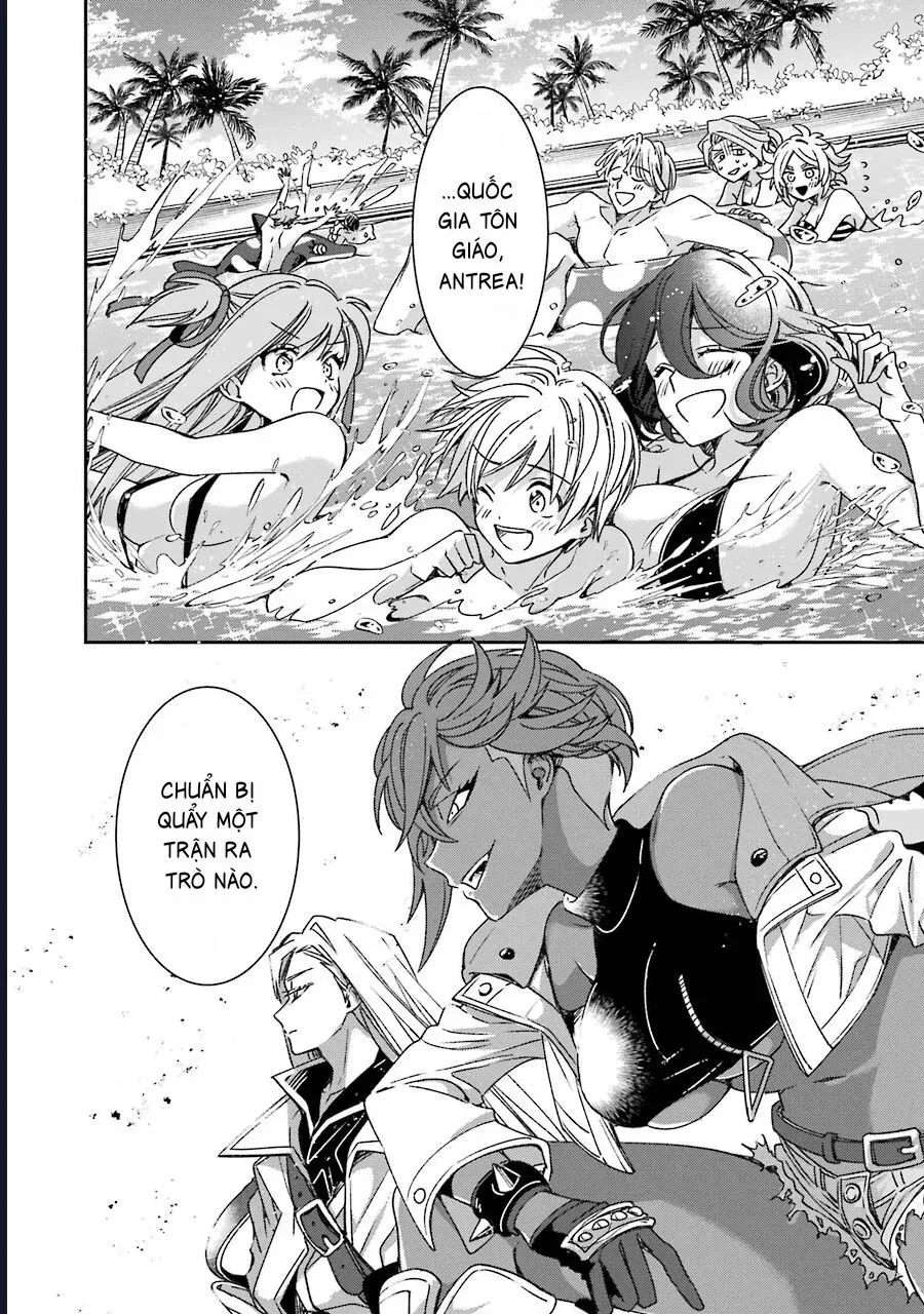 Vermeil In Gold Chapter 18 - 47