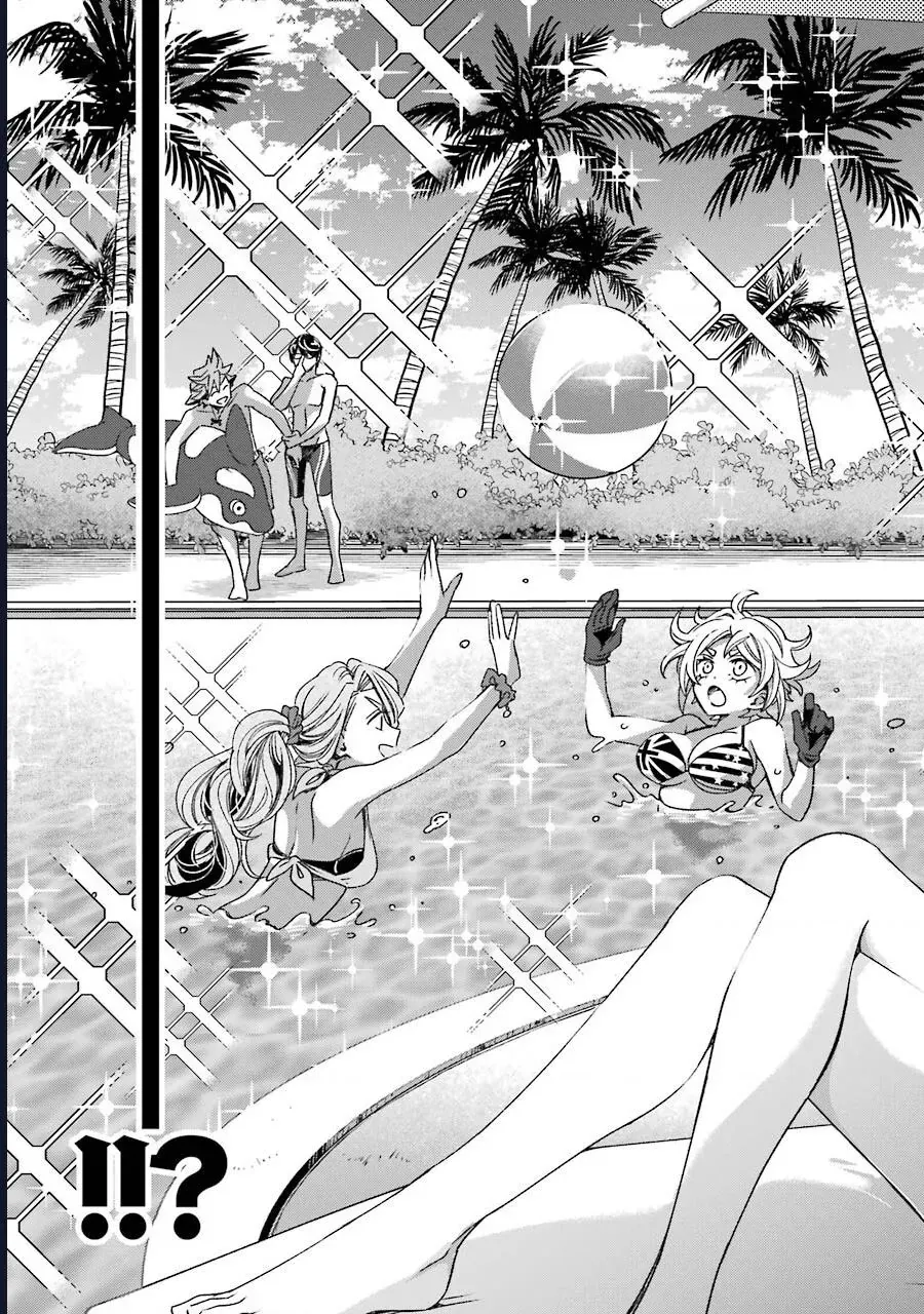 Vermeil In Gold Chapter 18 - 6