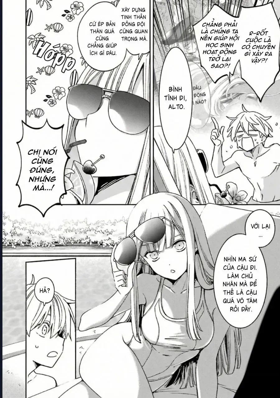 Vermeil In Gold Chapter 18 - 7