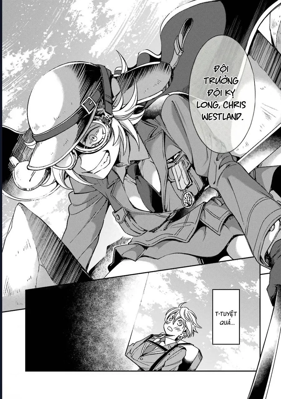 Vermeil In Gold Chapter 19 - 26