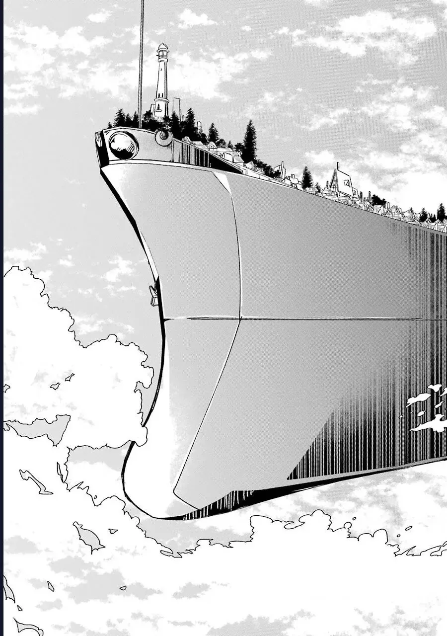 Vermeil In Gold Chapter 19 - 40