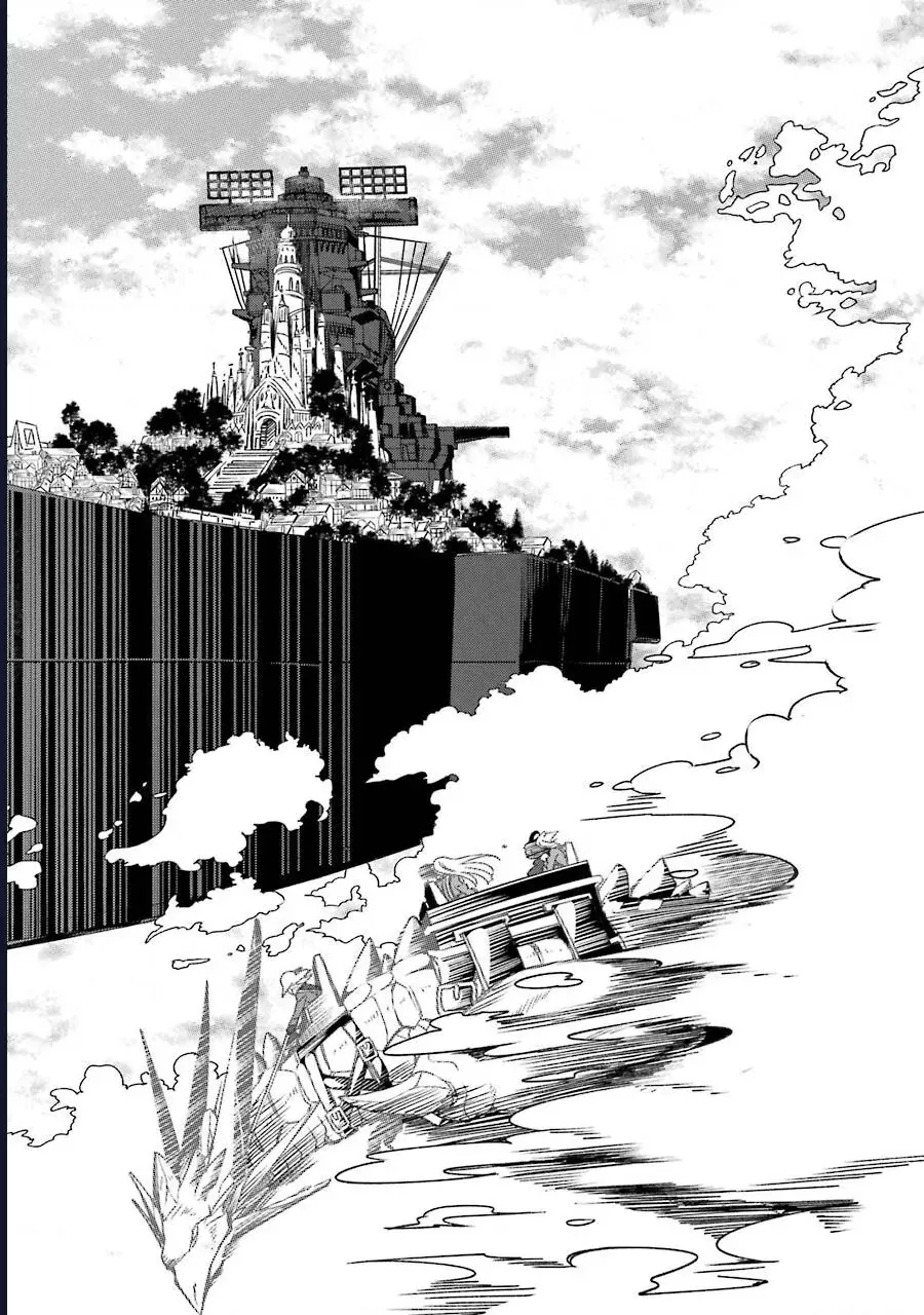 Vermeil In Gold Chapter 19 - 41