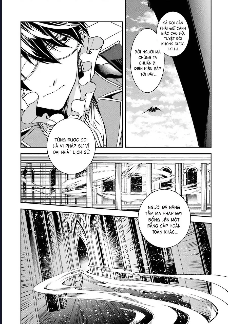 Vermeil In Gold Chapter 19 - 43