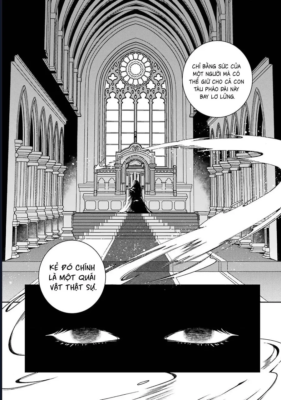 Vermeil In Gold Chapter 19 - 44