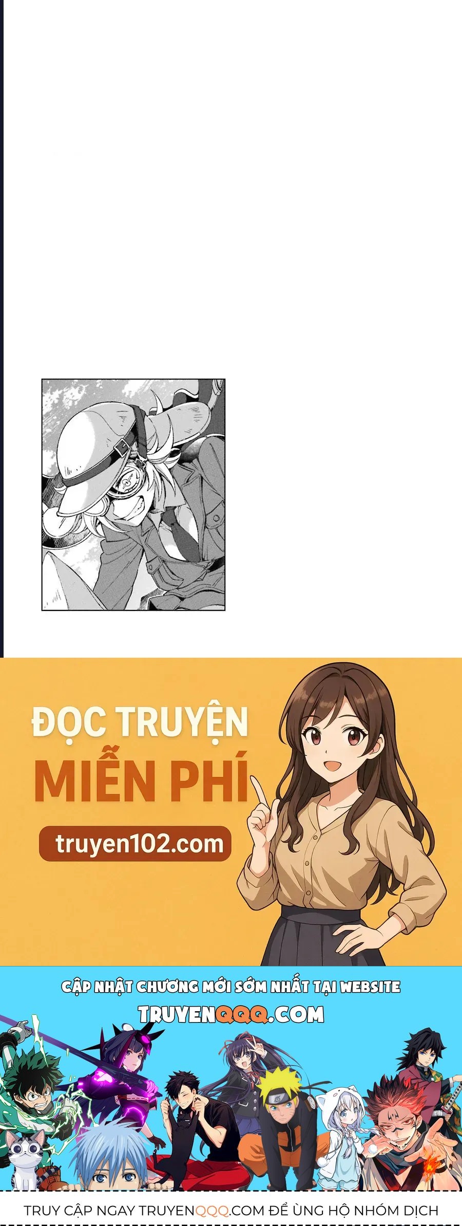 Vermeil In Gold Chapter 19 - 45