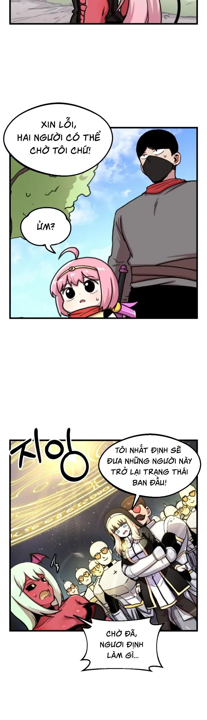 Dũng giả tổ đội mạn họa Chapter 45 - 15