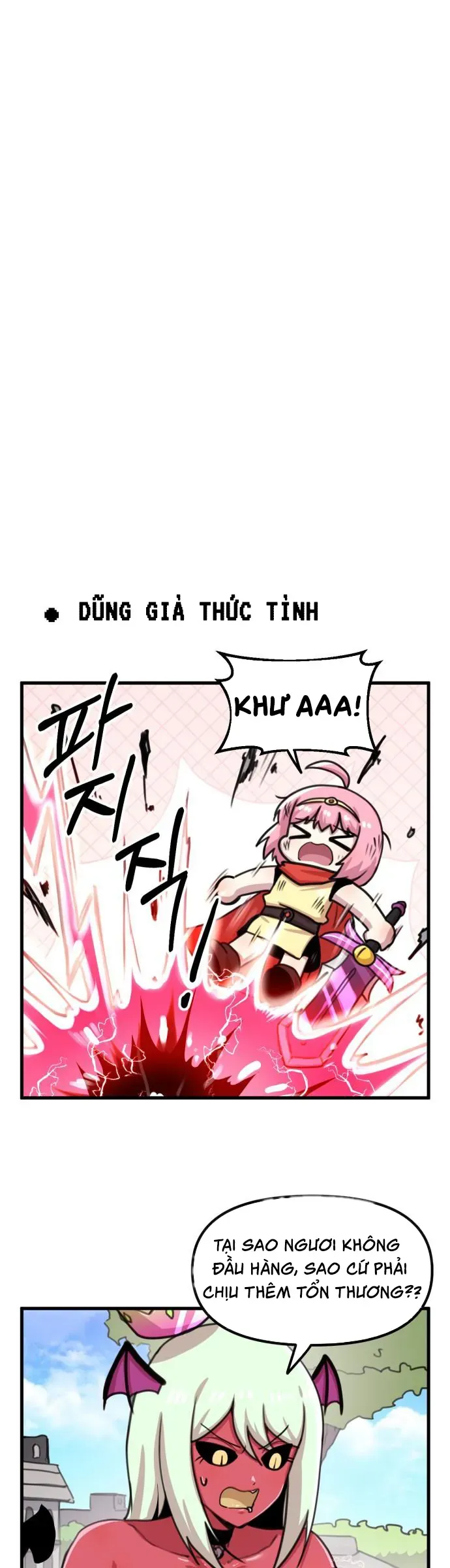 Dũng giả tổ đội mạn họa Chapter 46 - 17