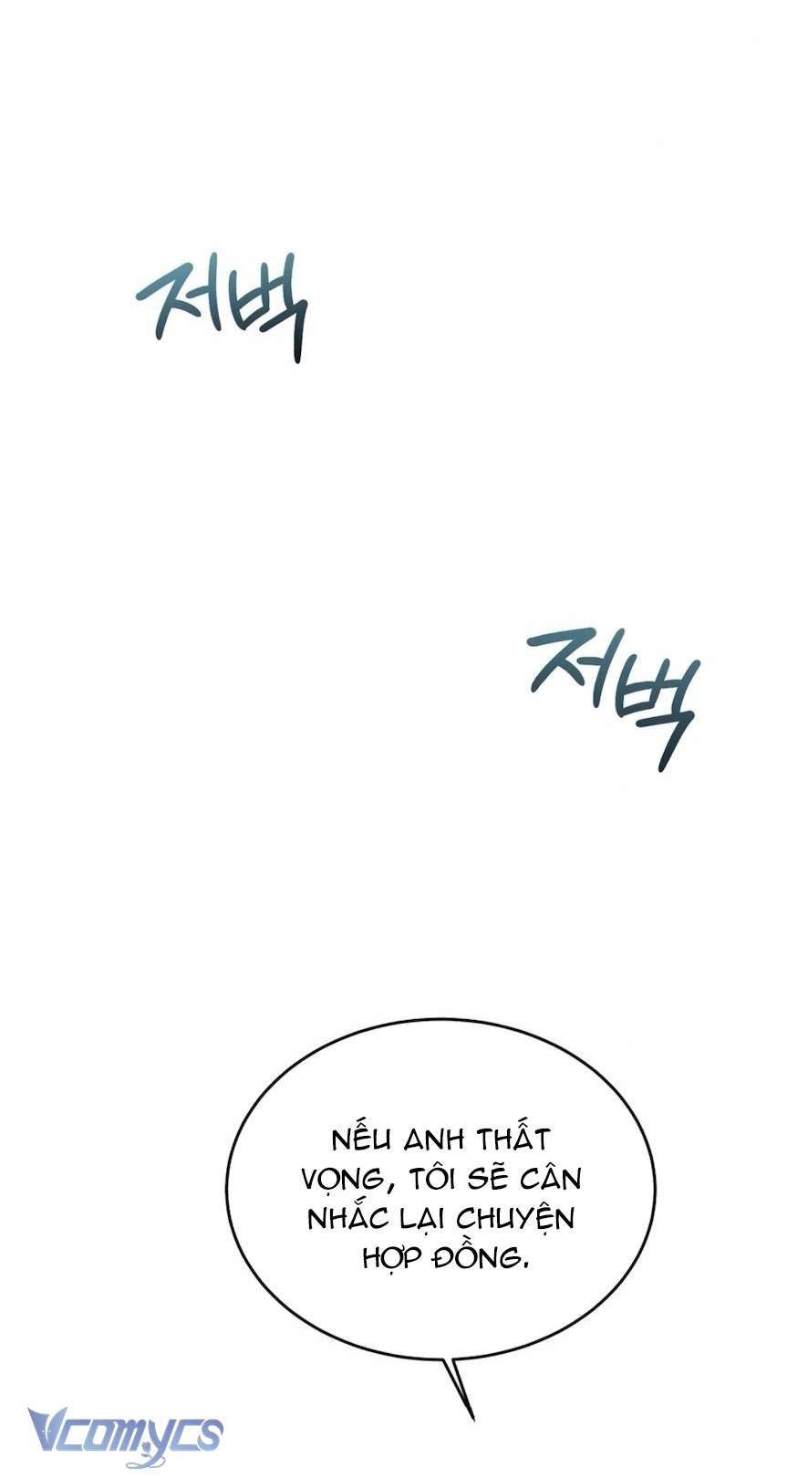 Cùng Làm Những Chuyện Điên Rồ Chapter 1 - 39