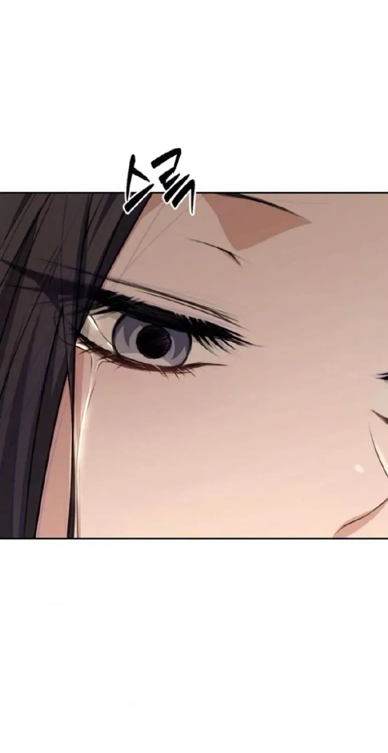 Cùng Làm Những Chuyện Điên Rồ Chapter 10 - 120