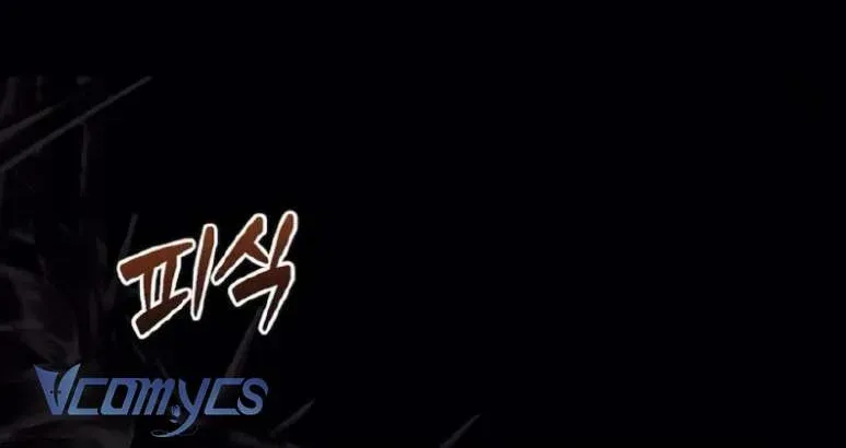 Cùng Làm Những Chuyện Điên Rồ Chapter 10 - 27