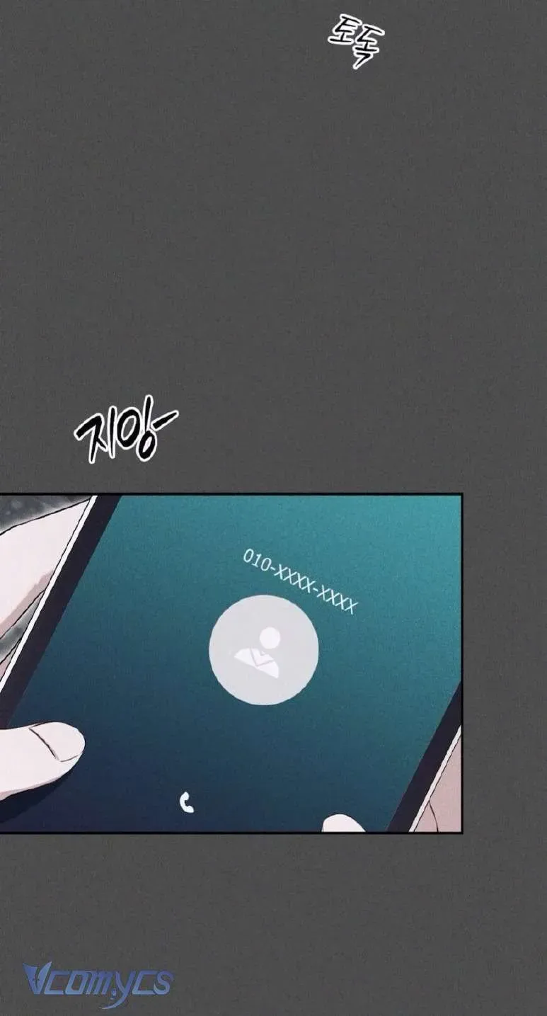 Cùng Làm Những Chuyện Điên Rồ Chapter 10 - 47