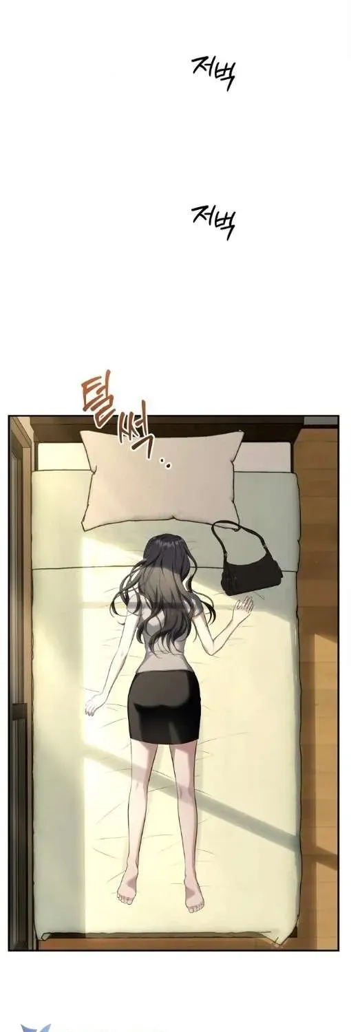 Cùng Làm Những Chuyện Điên Rồ Chapter 11 - 45