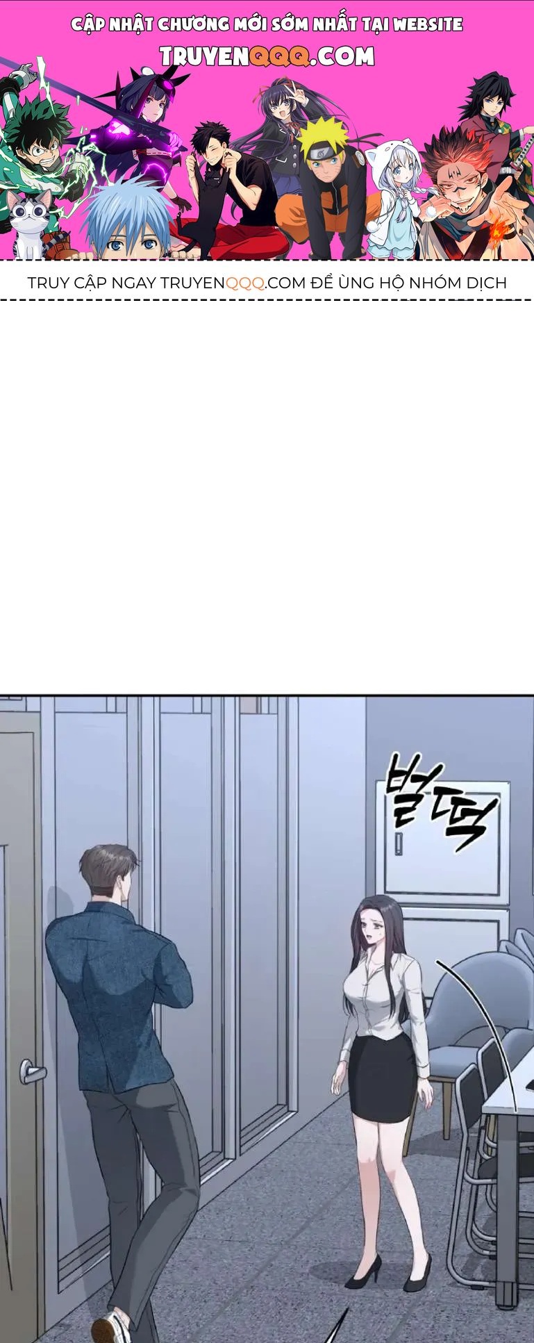 Cùng Làm Những Chuyện Điên Rồ Chapter 12 - 1