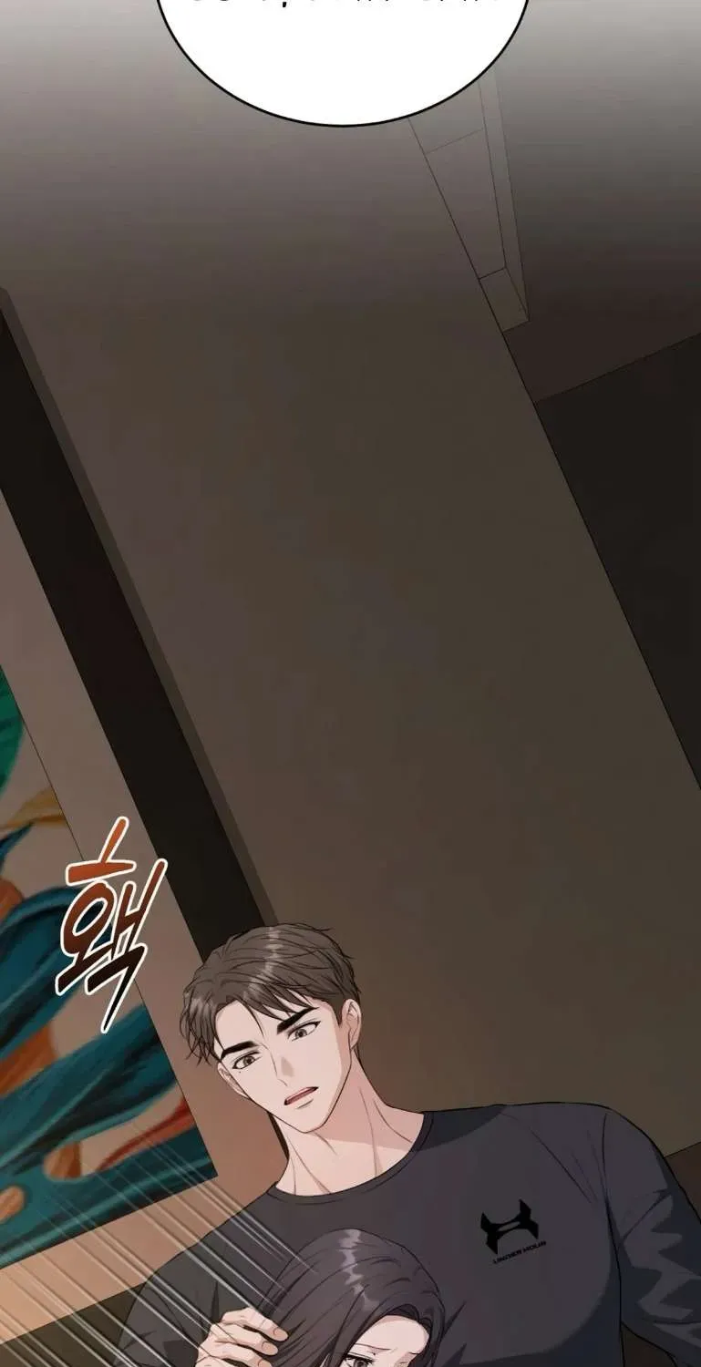 Cùng Làm Những Chuyện Điên Rồ Chapter 12 - 121